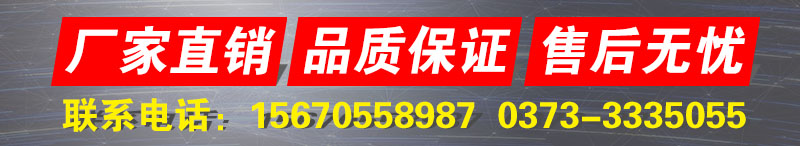 酵母液、酵母粉用什么設(shè)備 可以進(jìn)行篩分？泓博緣廠家告訴您